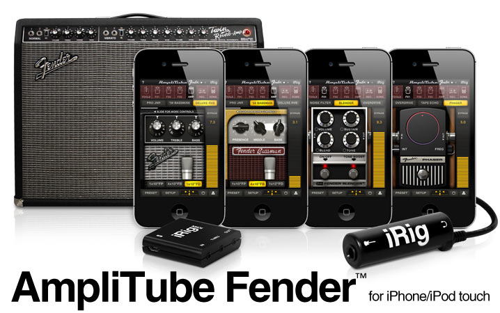 AmpliTube Fender for iPhone/iPod touch